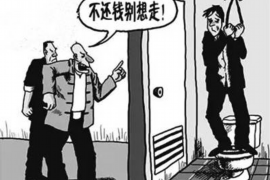 巴彦淖尔市专业讨债公司有哪些核心服务？